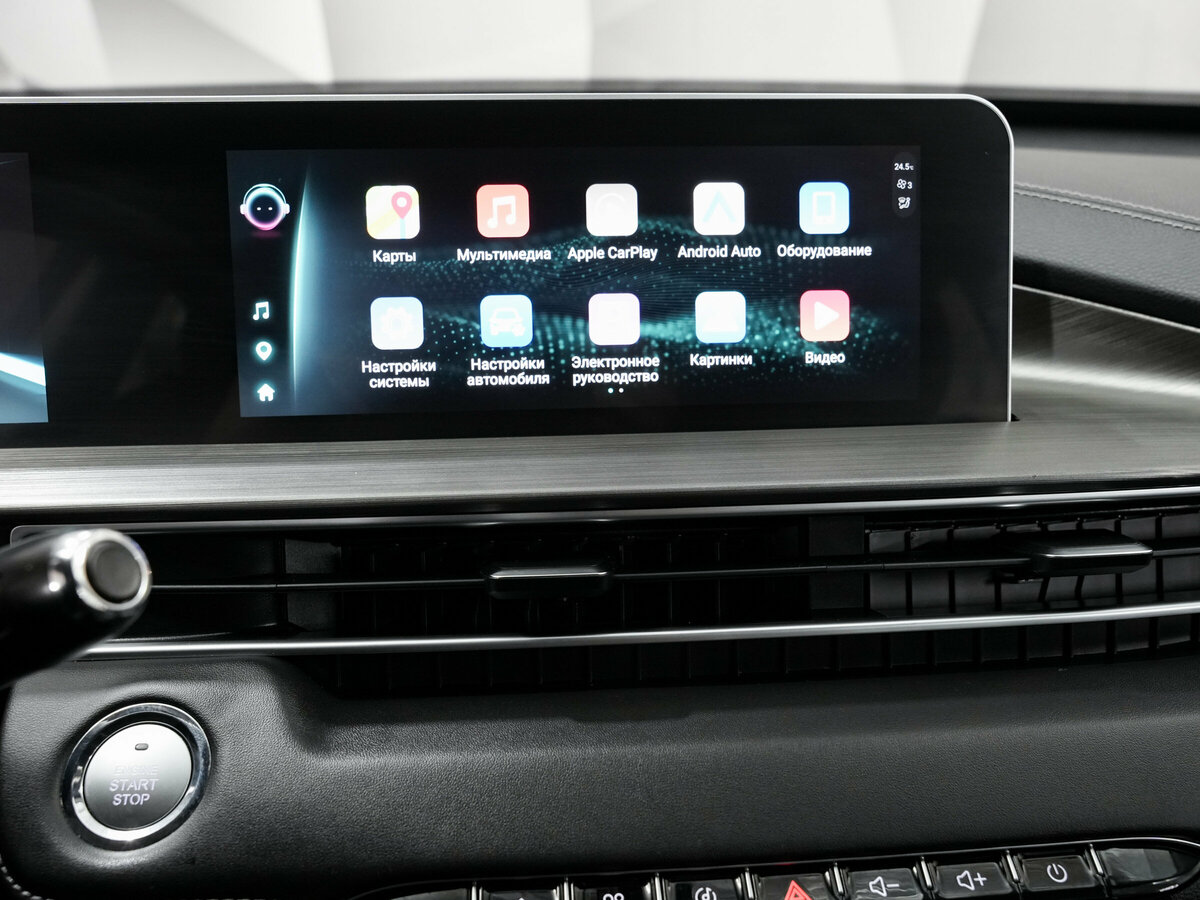 Купить Chery Tiggo 4 Pro с пробегом. Фото: #19