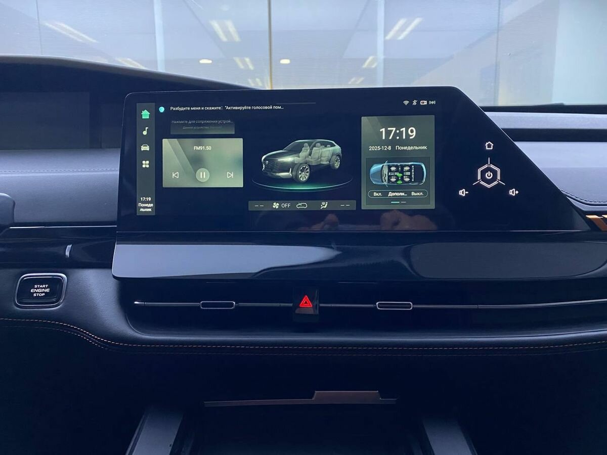 Купить Changan UNI-K с пробегом. Фото: #14