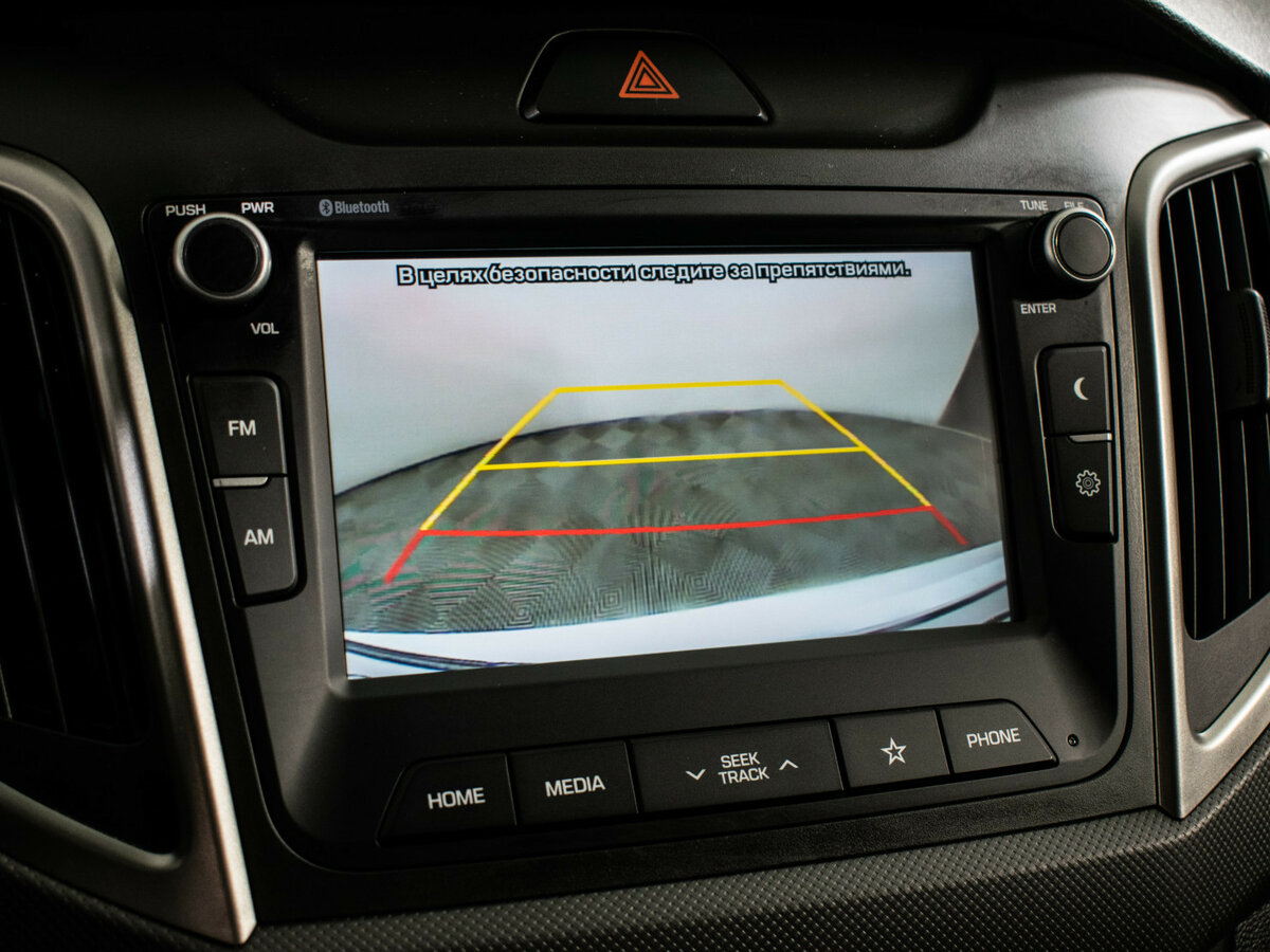 Продажа Б/У Хендай Крета. Фото: #14