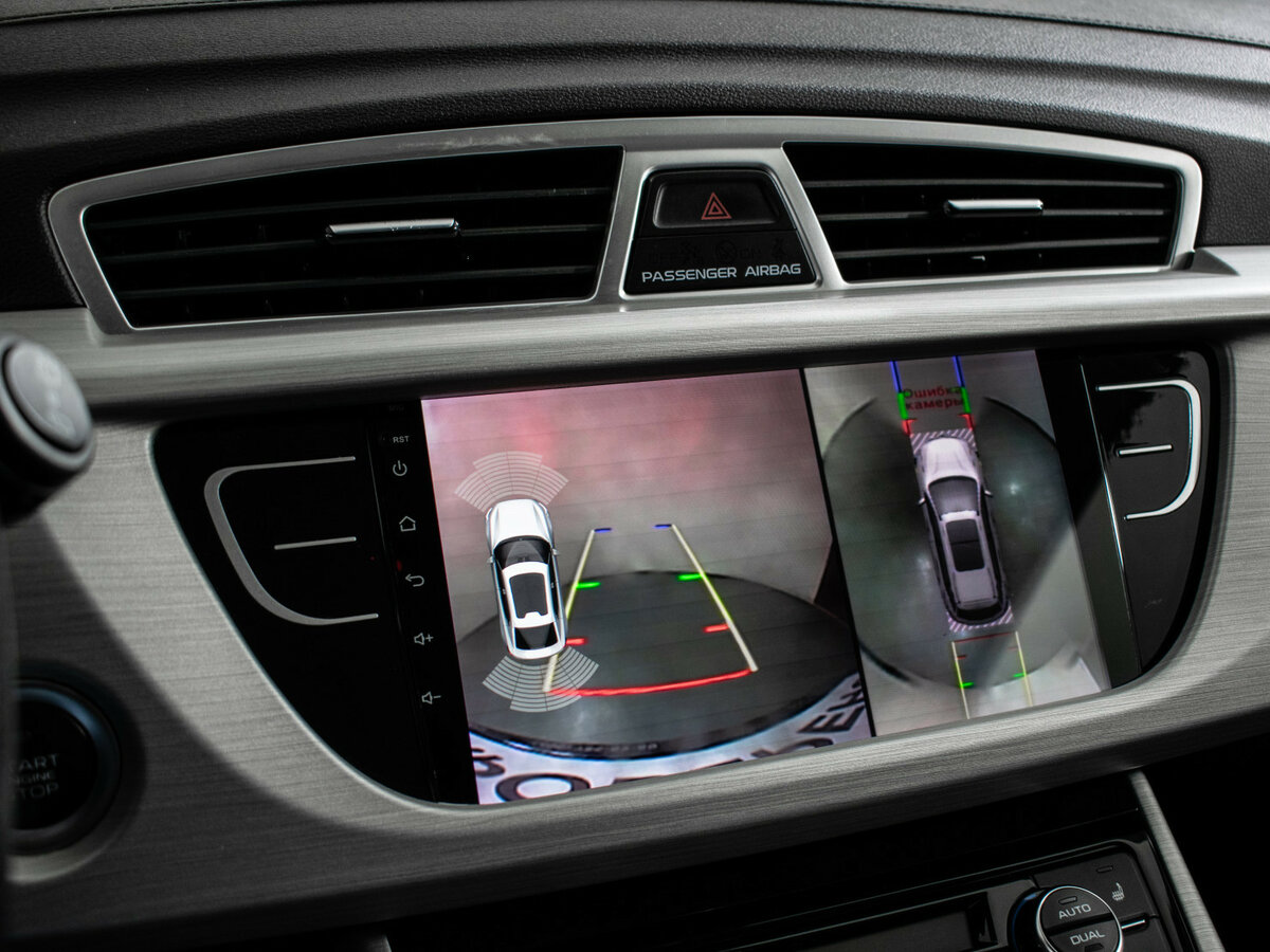 Купить Geely Atlas с пробегом. Фото: #13