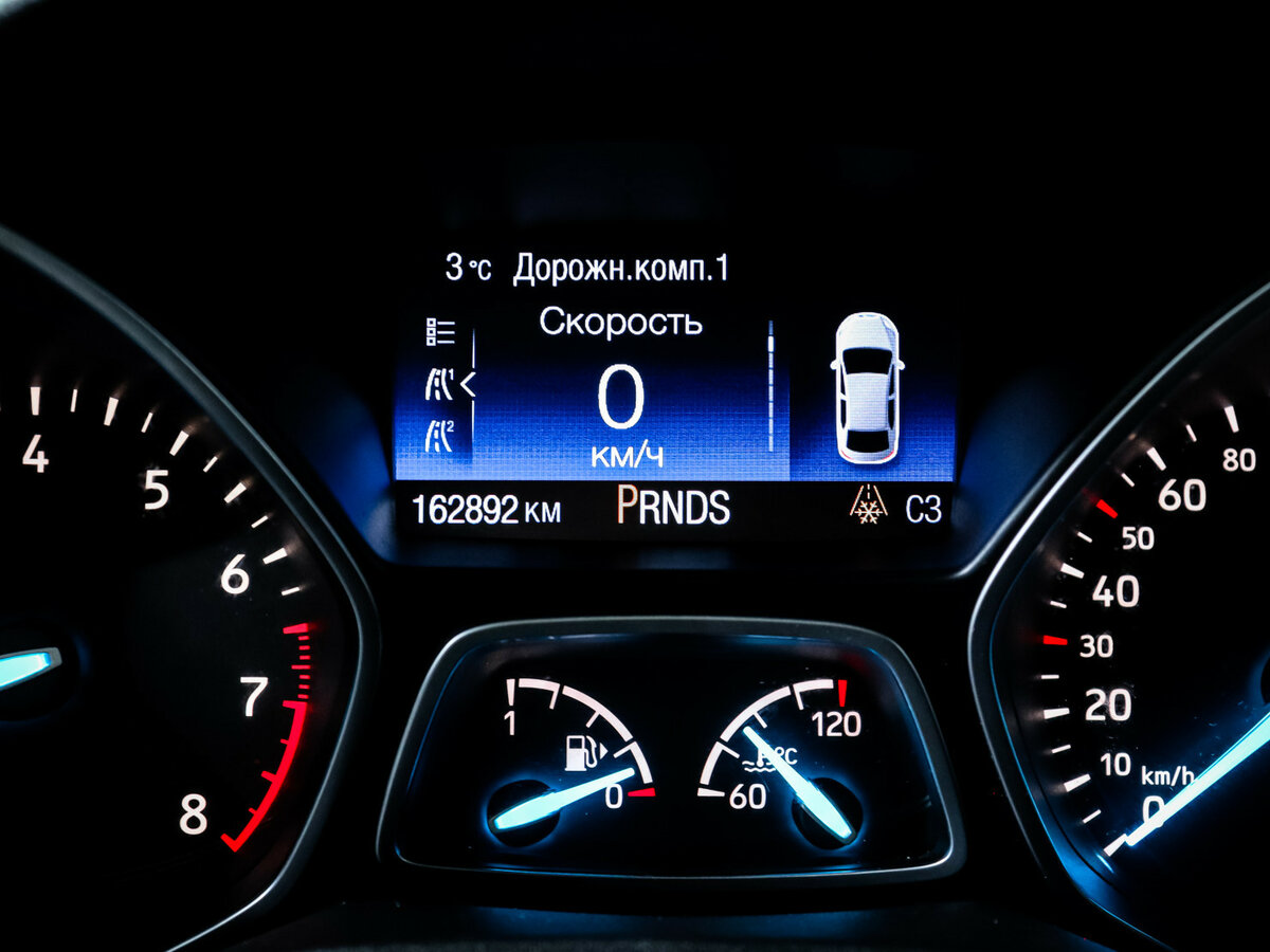 Продажа Б/У Форд Куга. Фото: #10