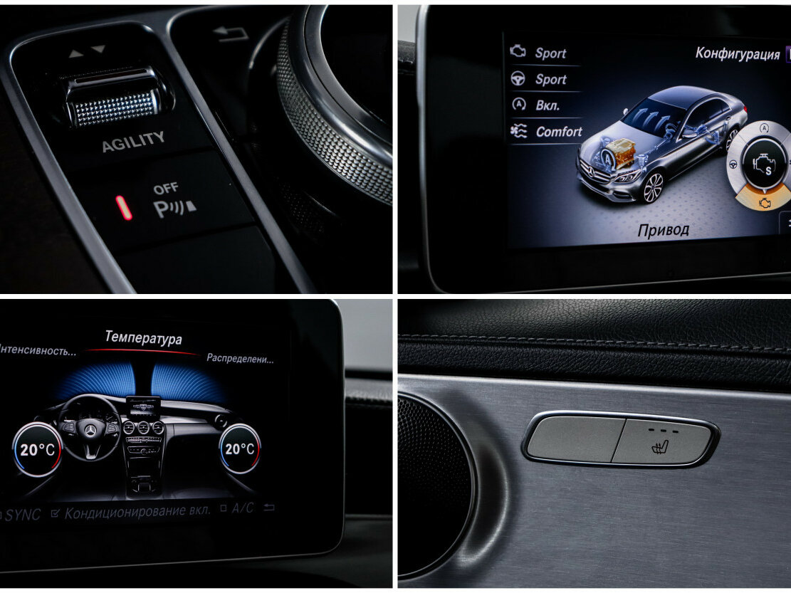 Купить Mercedes-Benz C-Класс с пробегом. Фото: #14