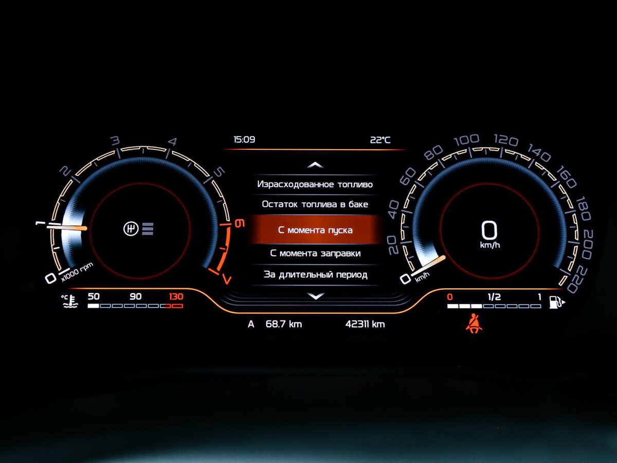 Купить Lada (ВАЗ) Vesta с пробегом. Фото: #8