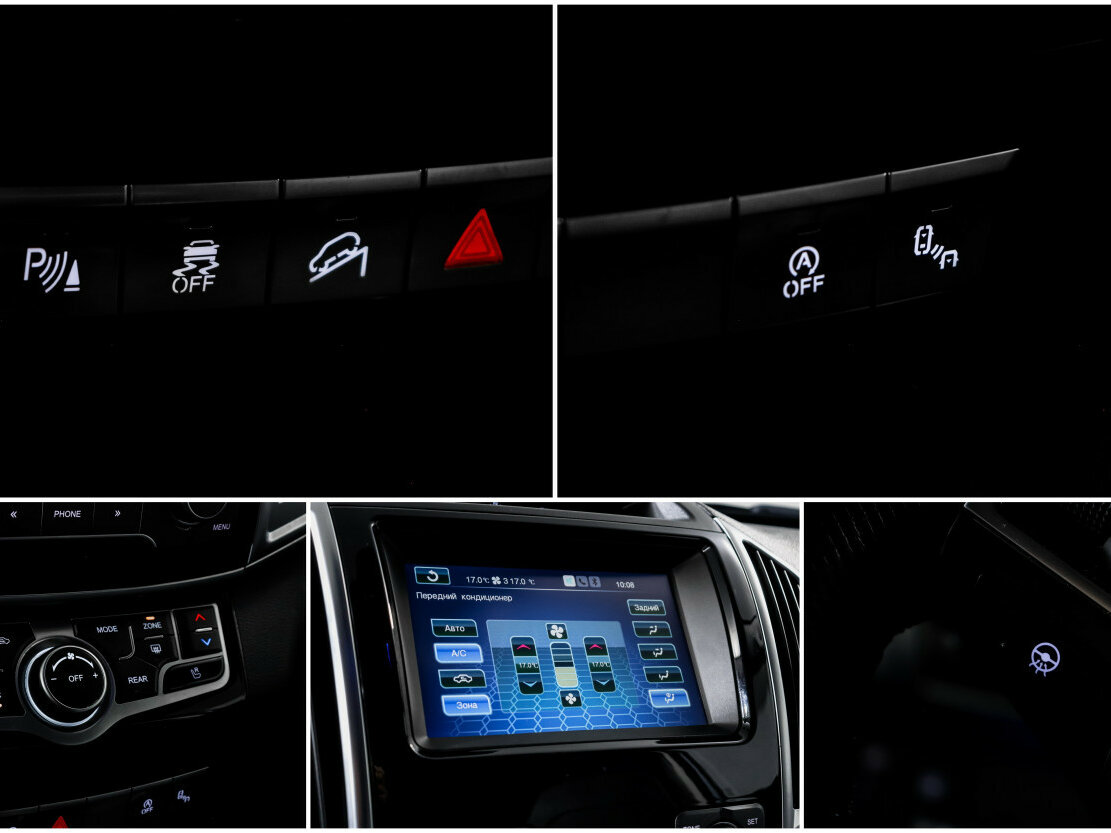 Купить Haval H9 с пробегом. Фото: #19