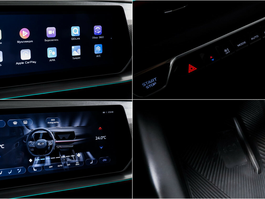 Купить Geely Coolray с пробегом. Фото: #14