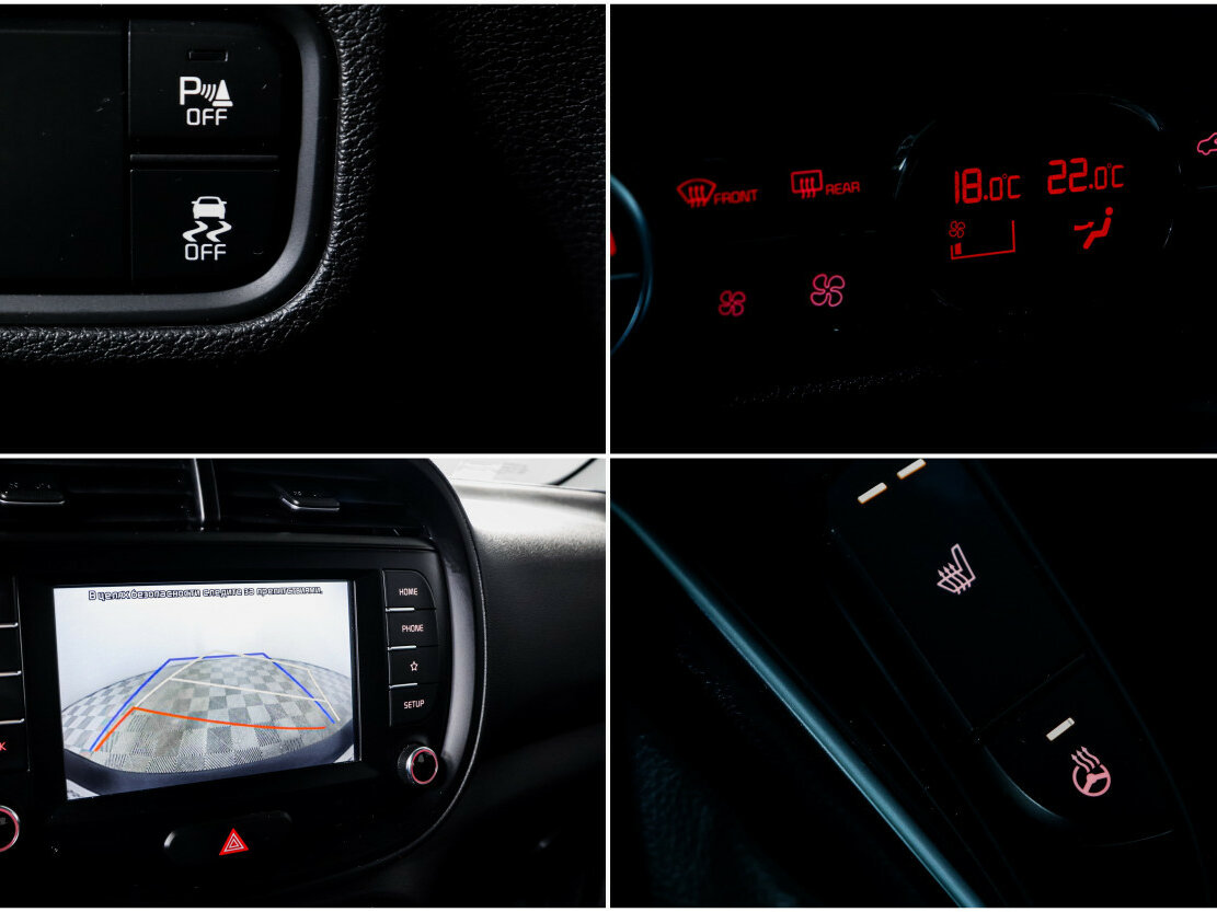 Продажа Б/У Киа Соул. Фото: #15