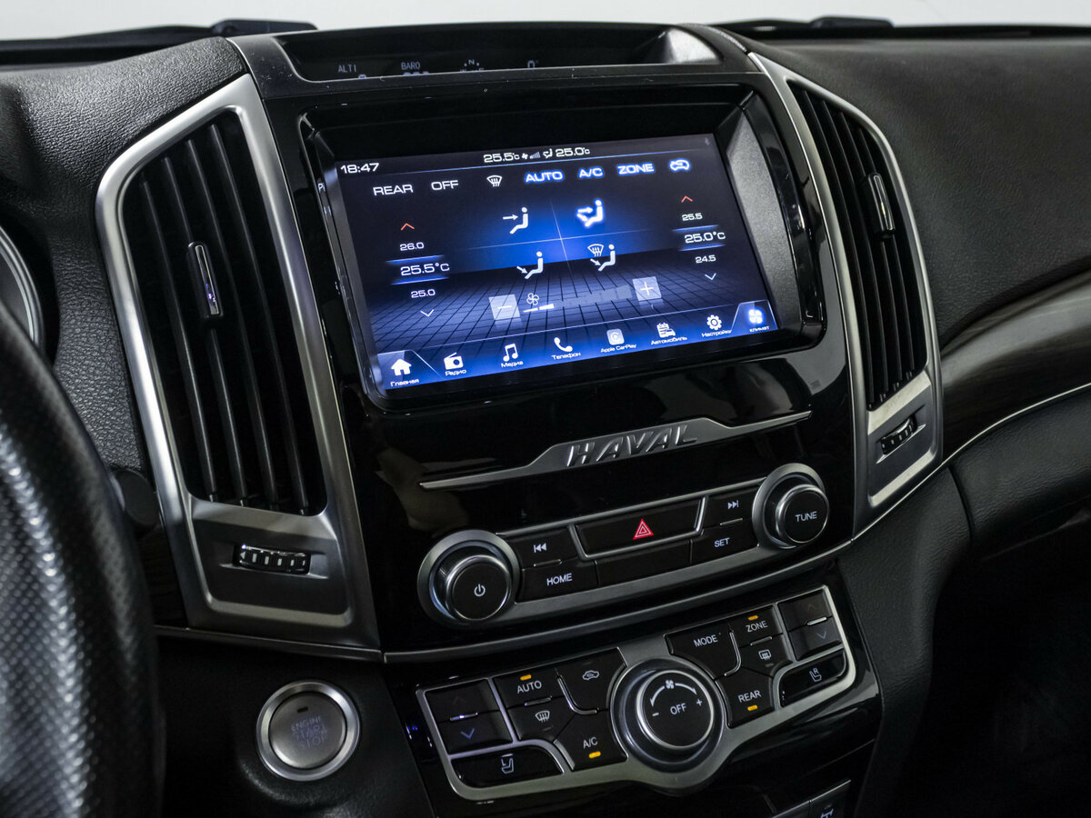 Купить Haval H9 с пробегом. Фото: #15