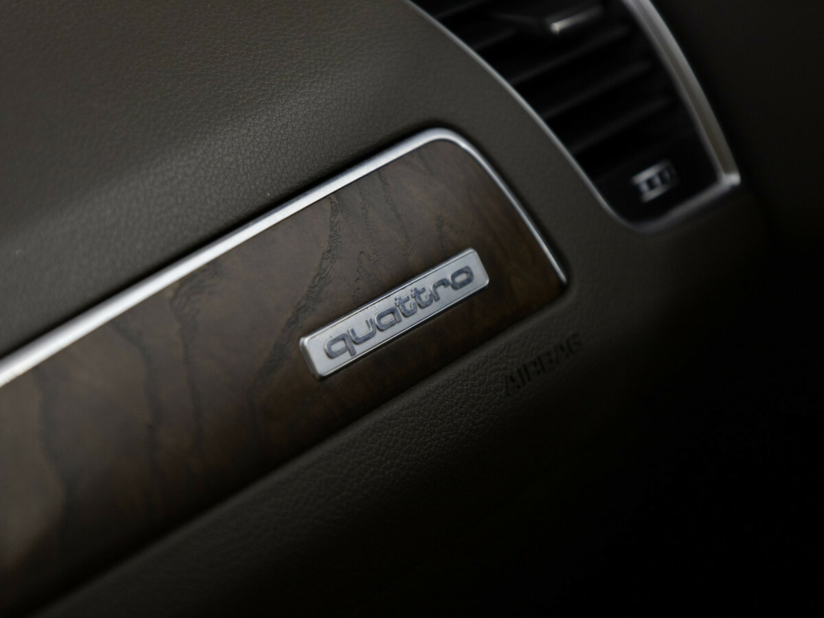 Купить Audi Q5 с пробегом. Фото: #11