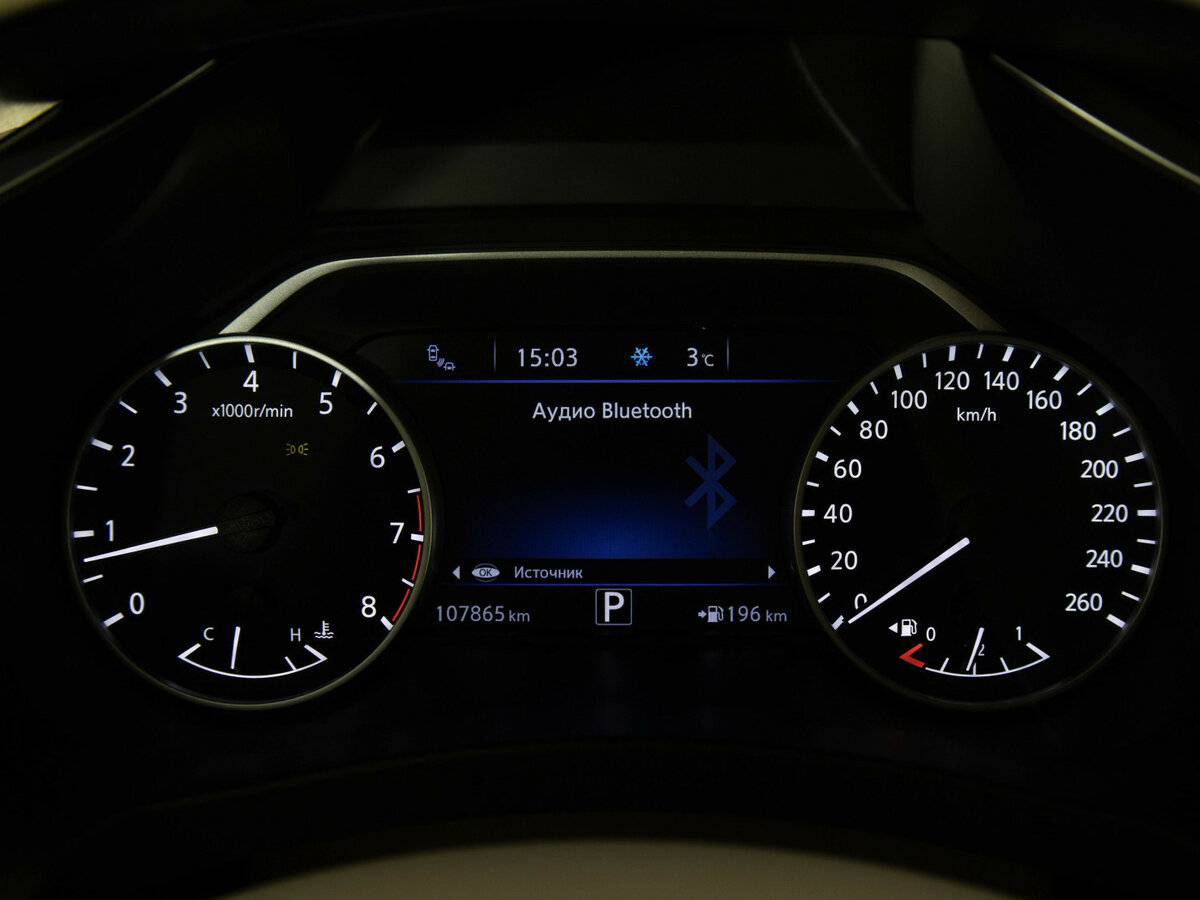 Купить Nissan Murano с пробегом. Фото: #10