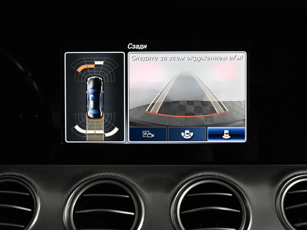 Купить Mercedes-Benz E-Класс с пробегом. Фото: #16