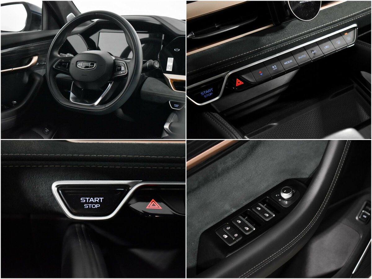 Купить Geely Monjaro с пробегом. Фото: #13