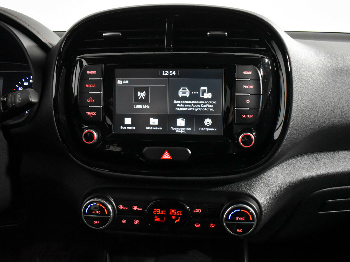 Купить Kia Soul с пробегом. Фото: #14