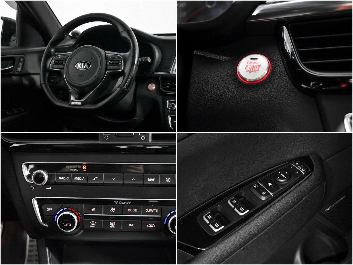 Купить Kia Optima с пробегом. Фото: #17