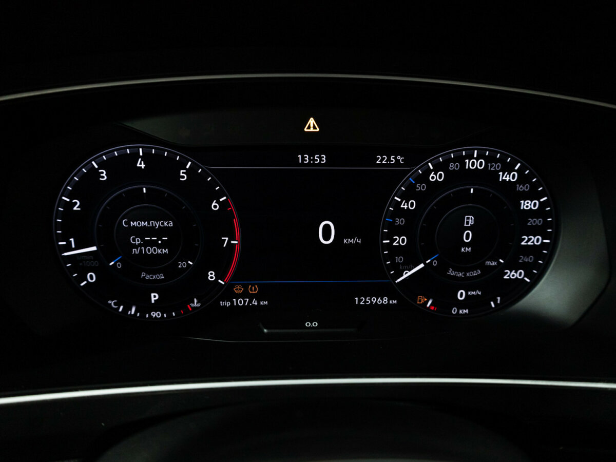 Купить Volkswagen Tiguan с пробегом. Фото: #11