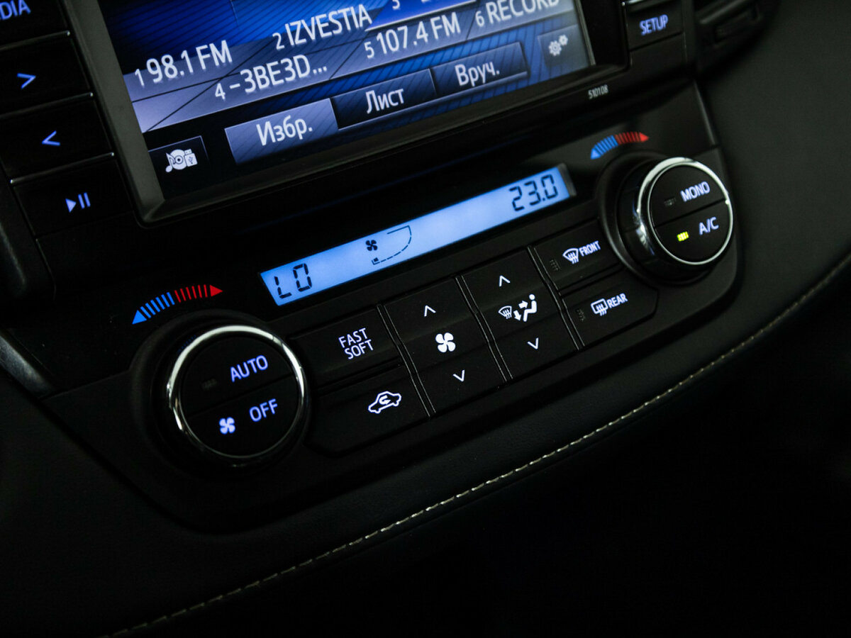 Купить Toyota RAV4 с пробегом. Фото: #14