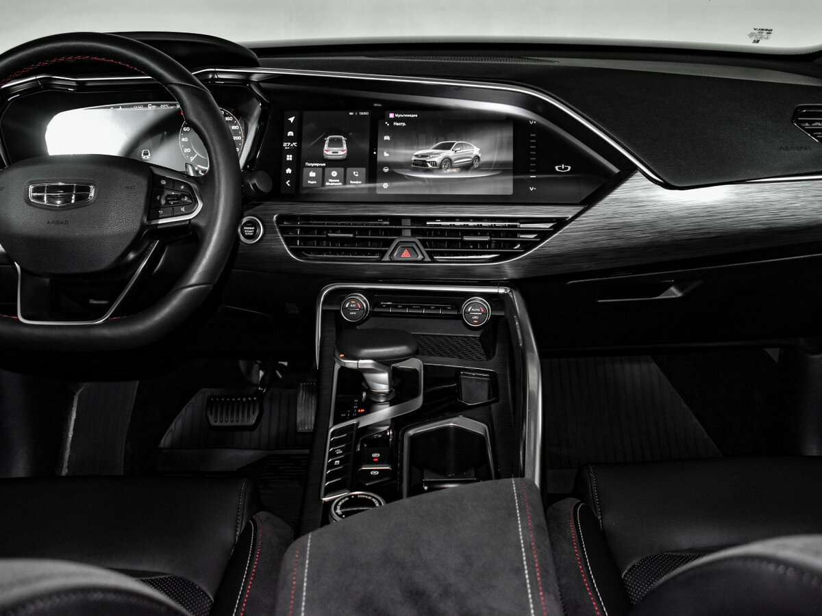 Купить Chery Tiggo 8 Pro Max с пробегом. Фото: #20