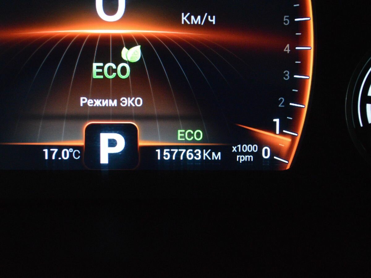 Продажа Б/У Чери Тигго 8. Фото: #14