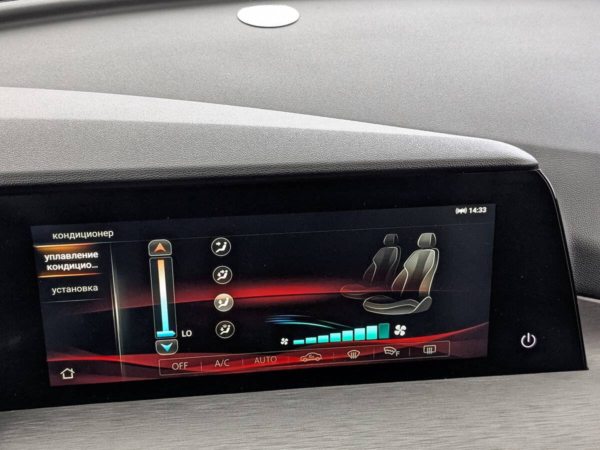 Купить Changan CS35 Plus с пробегом. Фото: #21