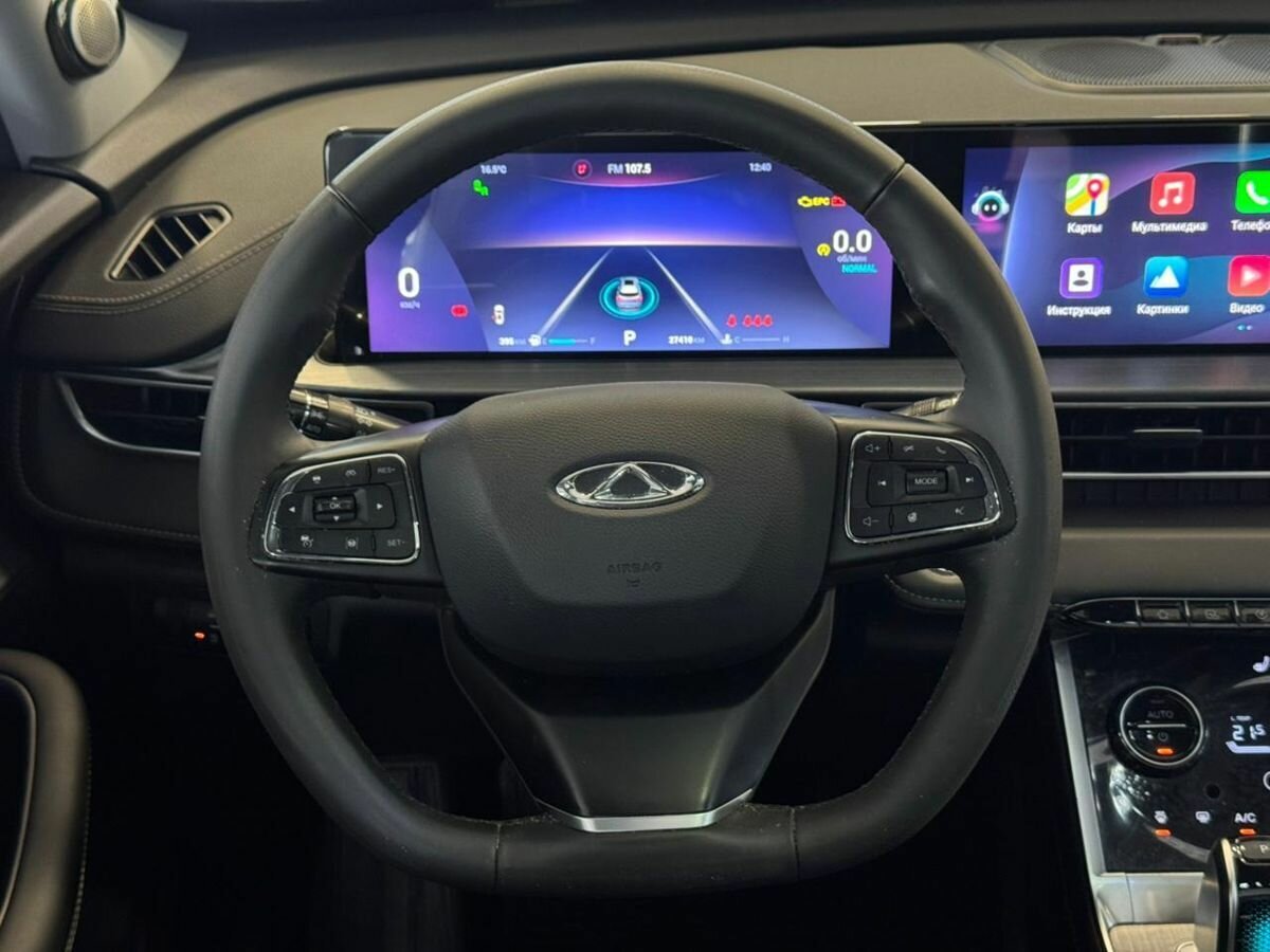 Купить Chery Tiggo 7 Pro Max с пробегом. Фото: #12