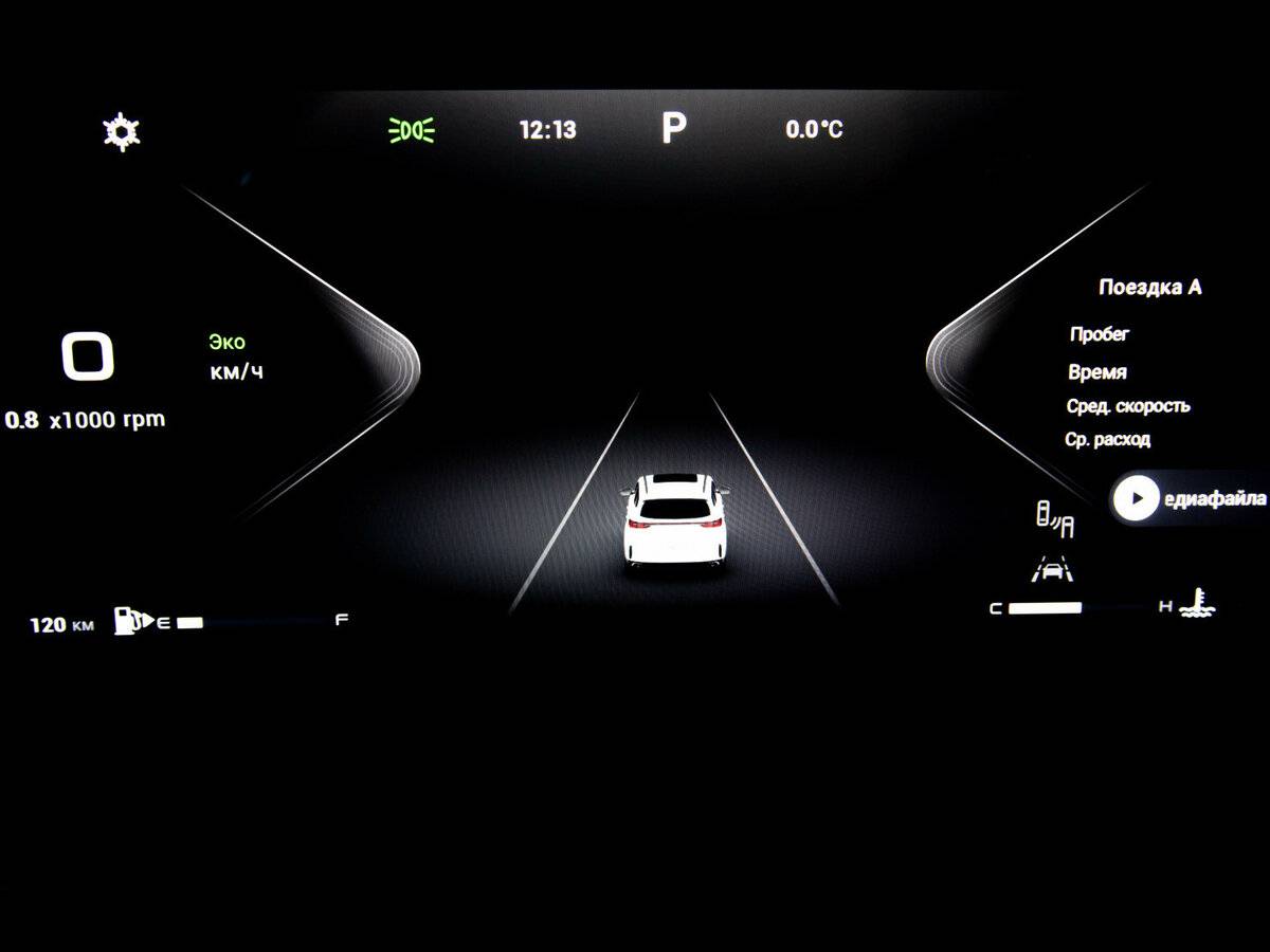 Купить EXEED TXL с пробегом. Фото: #18