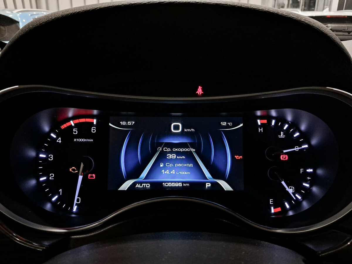 Продажа Б/У Хавал Х9. Фото: #12