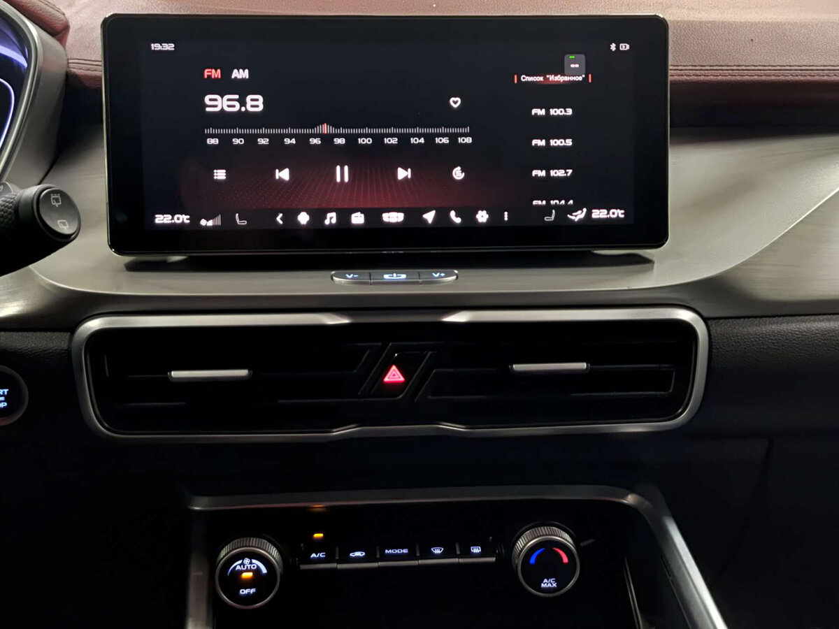 Продажа Б/У Джили Кулрэй. Фото: #14