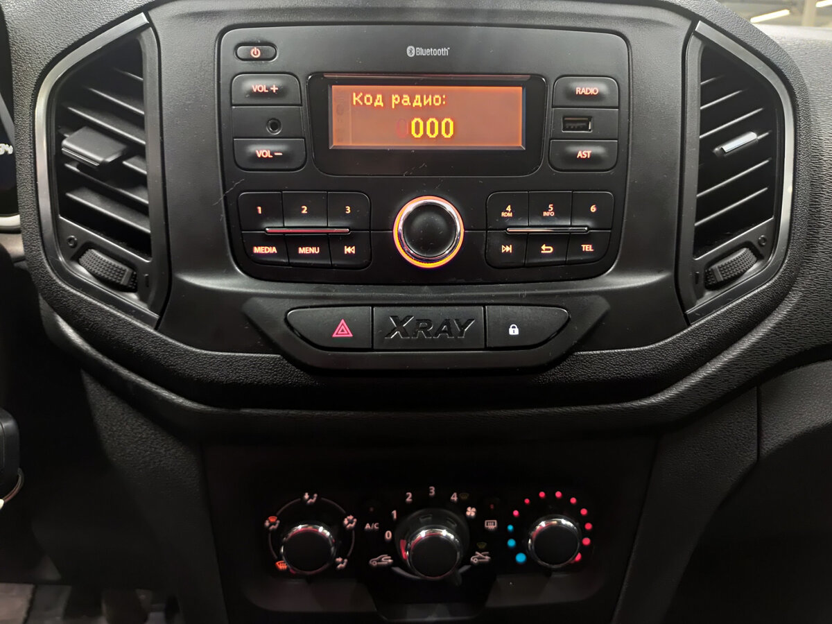 Продажа Б/У Лада (ВАЗ) ИКСРЭЙ. Фото: #14