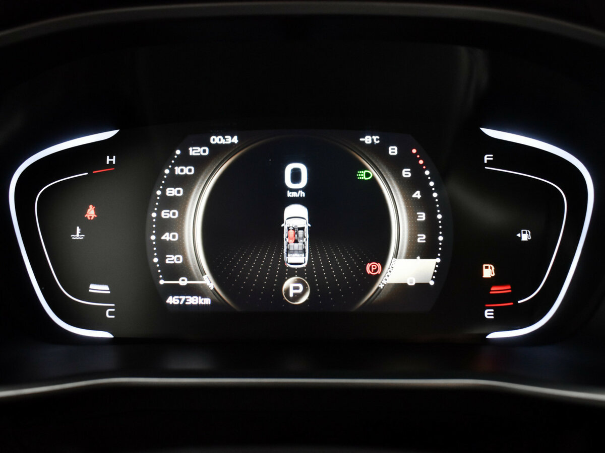 Купить Belgee X50 с пробегом. Фото: #22