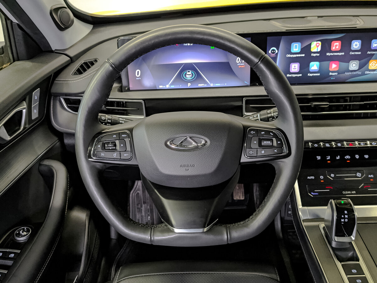 Купить Chery Tiggo 7 Pro Max с пробегом. Фото: #21