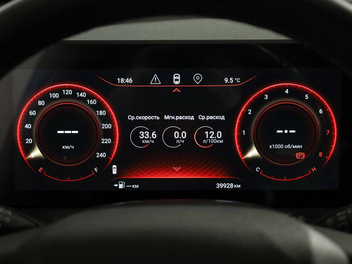 Купить EXEED TXL с пробегом. Фото: #10