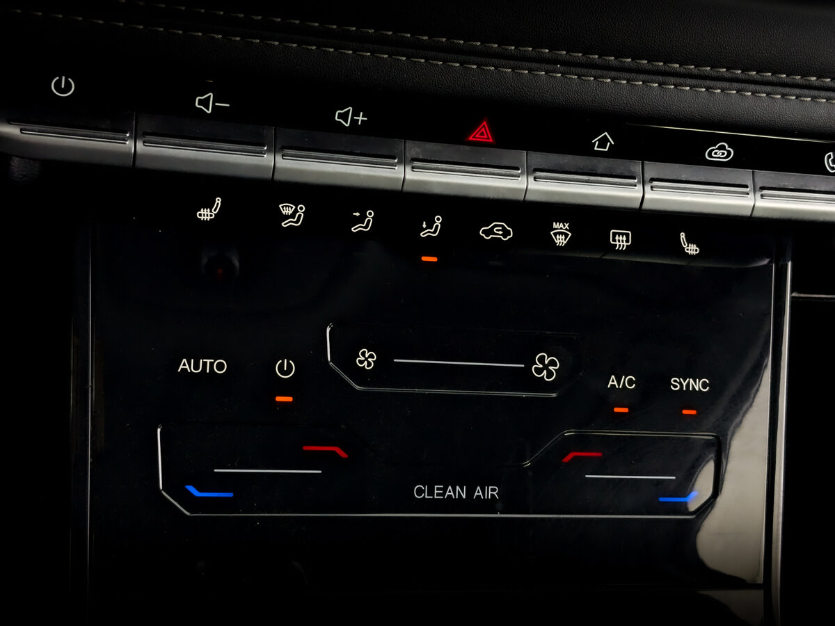 Купить Chery Tiggo 7 Pro с пробегом. Фото: #25