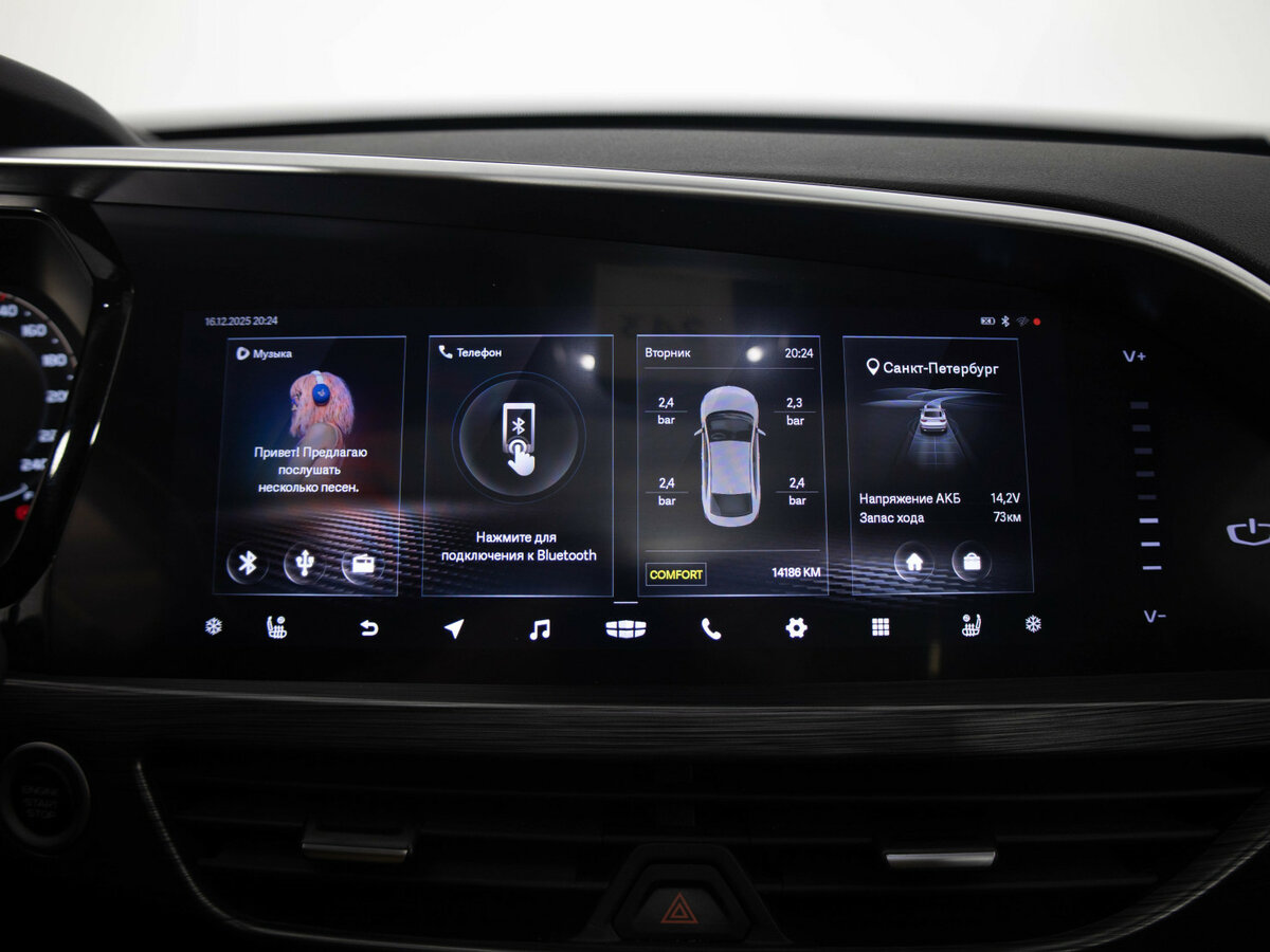 Купить Geely Tugella с пробегом. Фото: #12