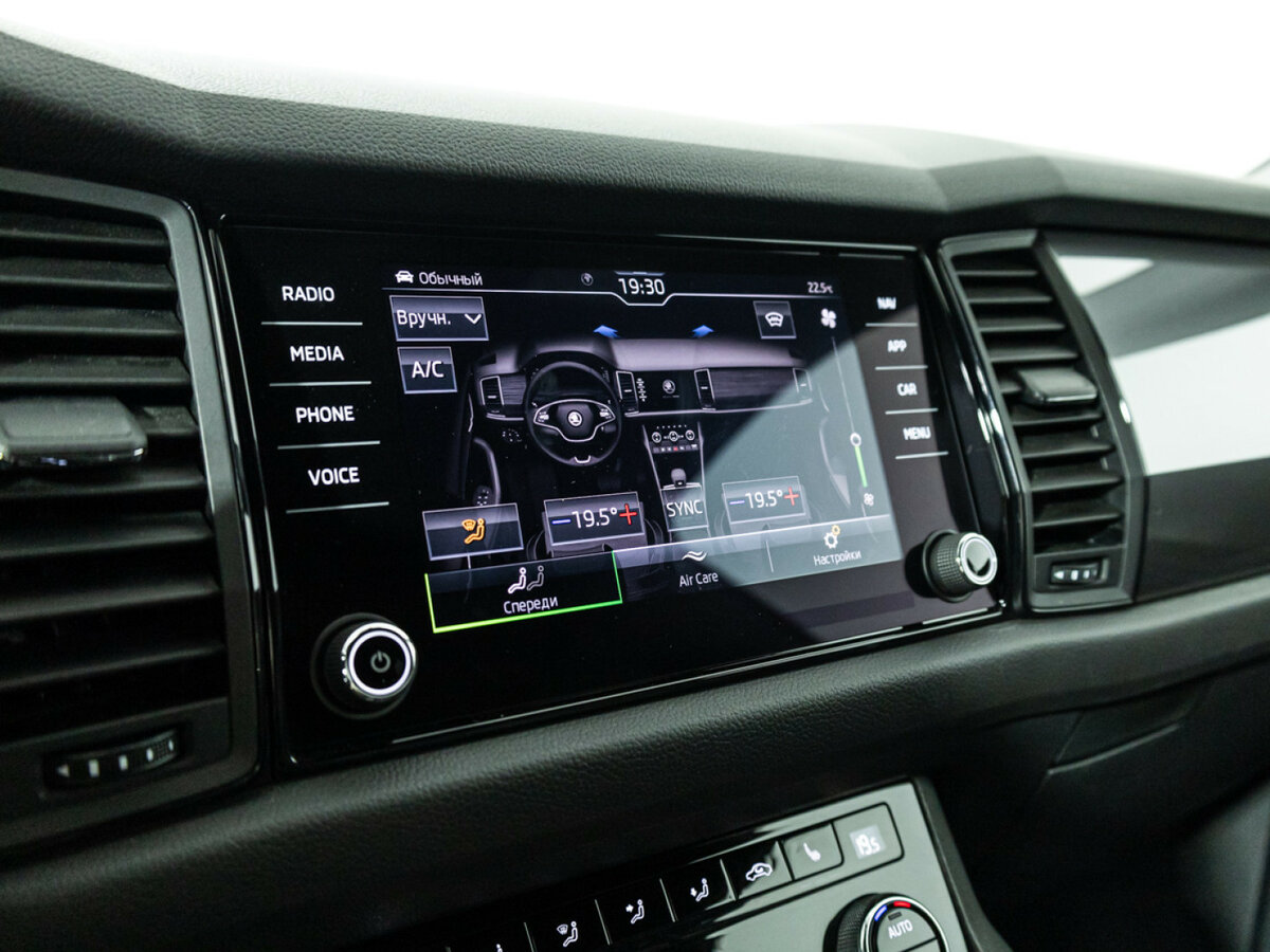 Купить Skoda Kodiaq с пробегом. Фото: #13