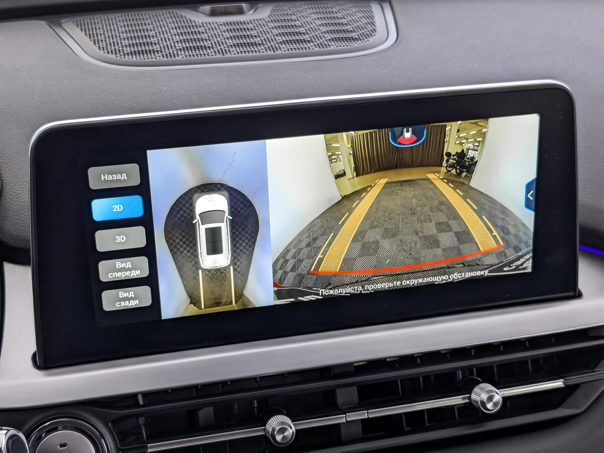 Купить Chery Tiggo 7 Pro с пробегом. Фото: #25