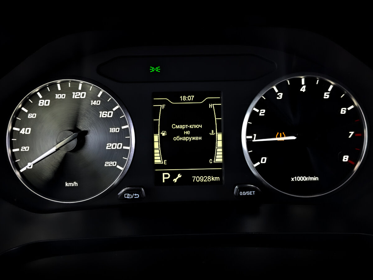 Продажа Б/У Чери Тигго 4 Про. Фото: #12