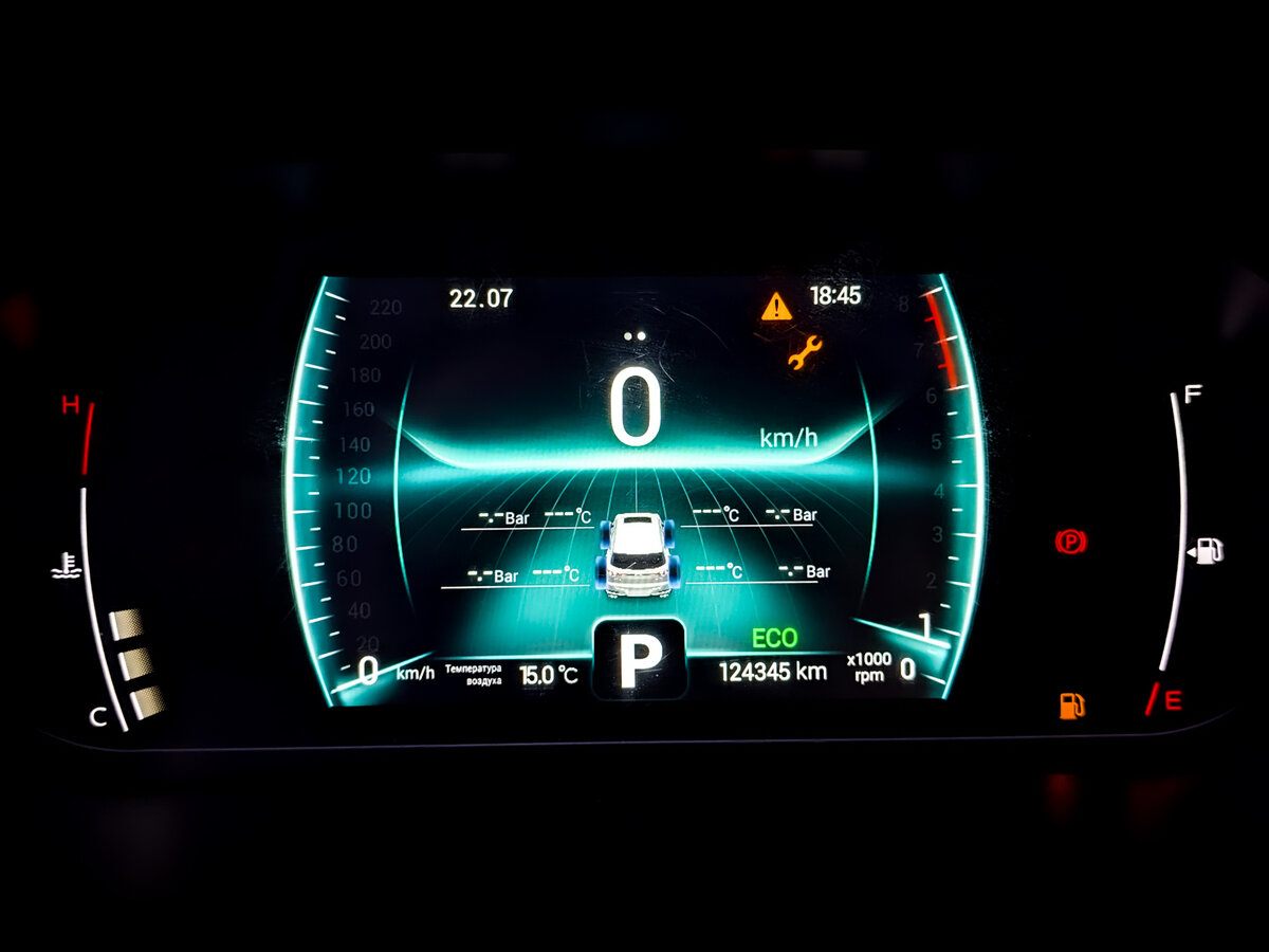 Продажа Б/У Чери Тигго 7 Про. Фото: #12