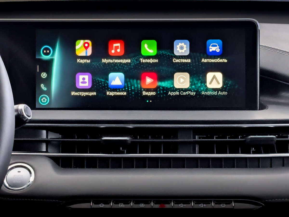 Купить Chery Tiggo 7 Pro Max с пробегом. Фото: #13