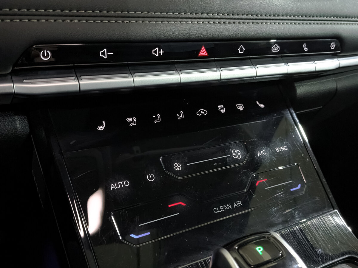 Продажа Б/У Чери Тигго 7 Про. Фото: #25