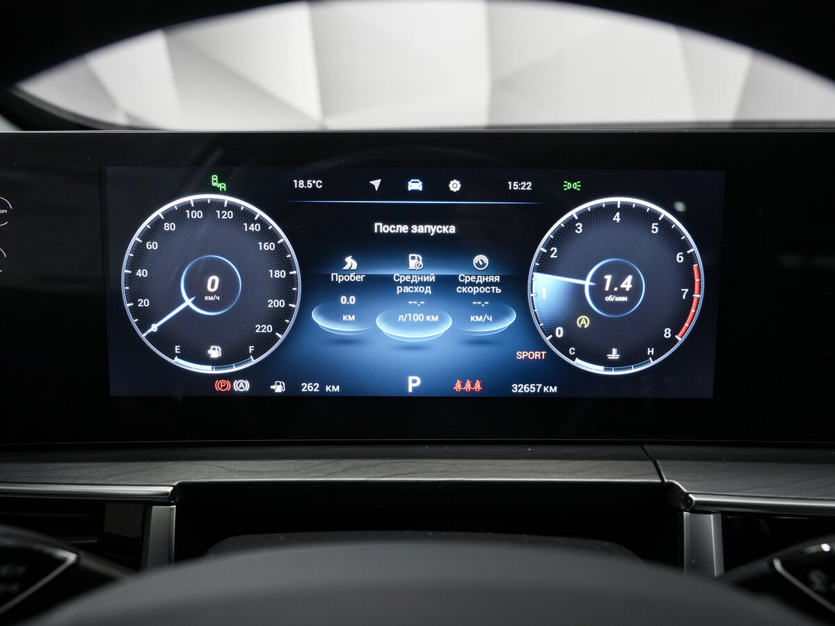 Купить Chery Tiggo 8 Pro Max с пробегом. Фото: #19