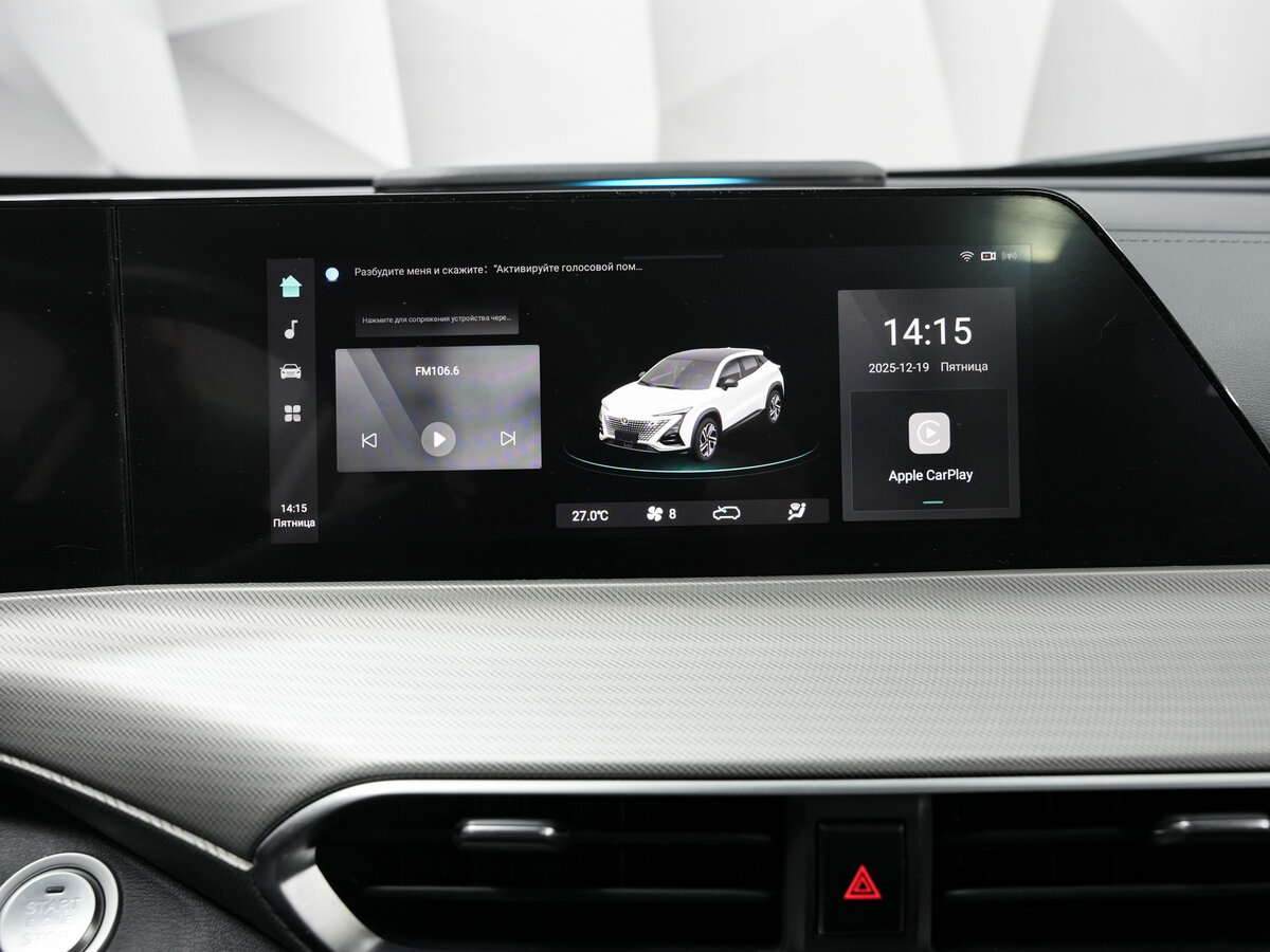 Купить Changan UNI-T с пробегом. Фото: #21