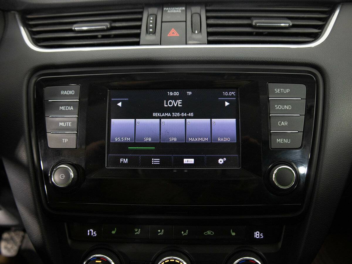 Купить Skoda Octavia с пробегом. Фото: #11