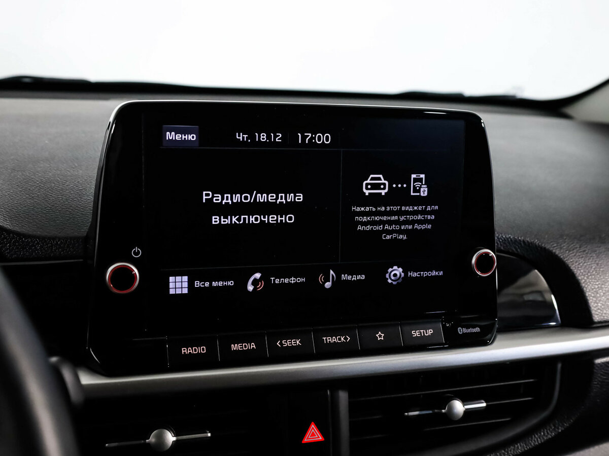 Продажа Б/У Киа Пиканто. Фото: #12