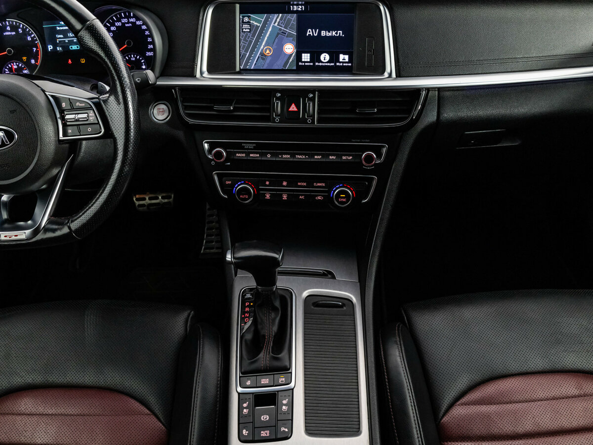 Продажа Б/У Киа Оптима. Фото: #6