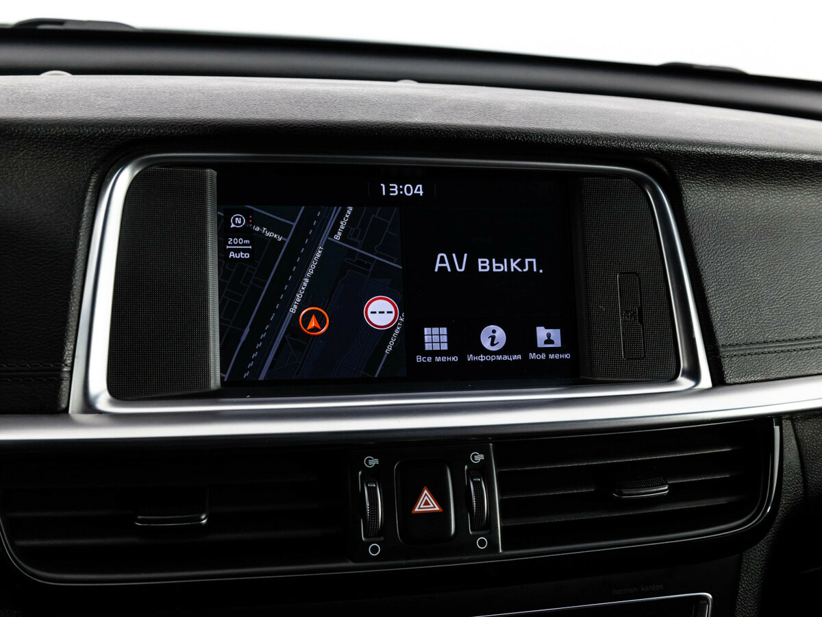 Продажа Б/У Киа Оптима. Фото: #16