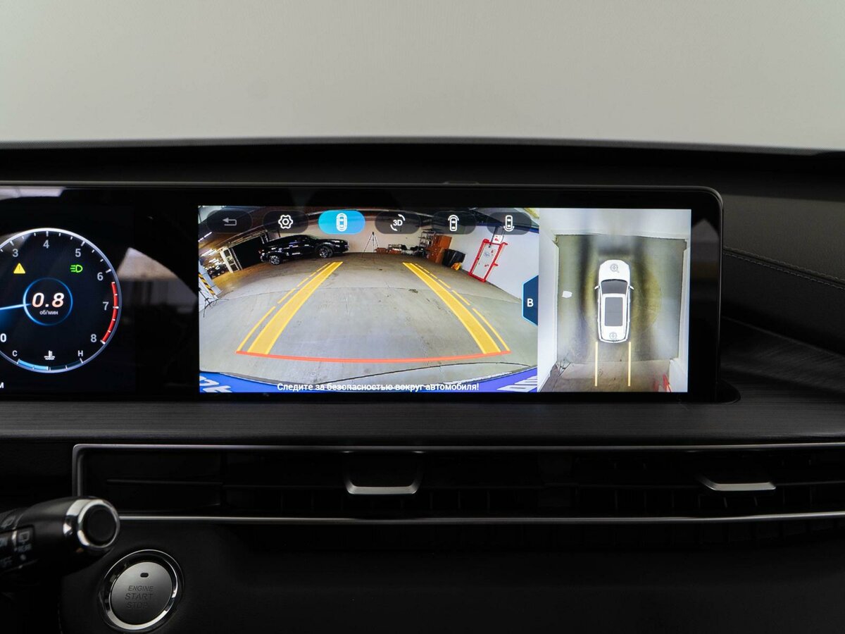 Купить Chery Tiggo 7 Pro Max с пробегом. Фото: #18