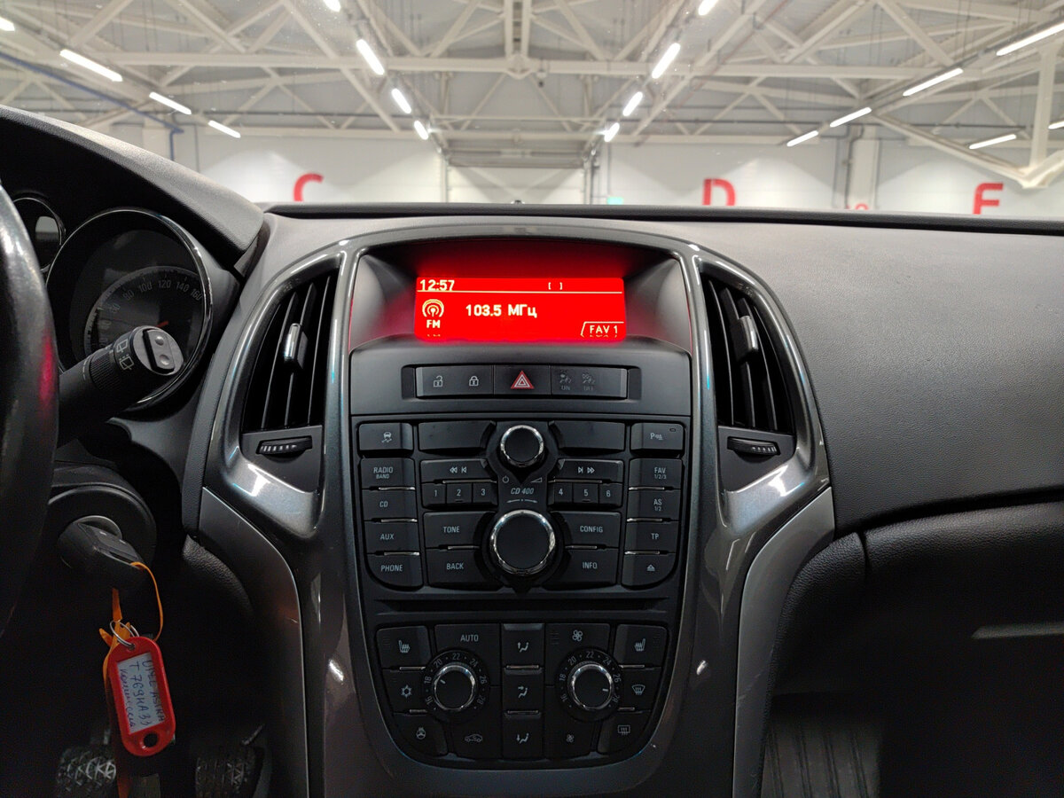 Продажа Б/У Опель Астра. Фото: #14