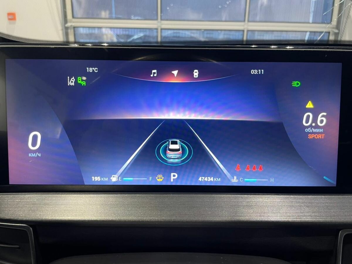 Продажа Б/У Чери Тигго 7 Про Макс. Фото: #14