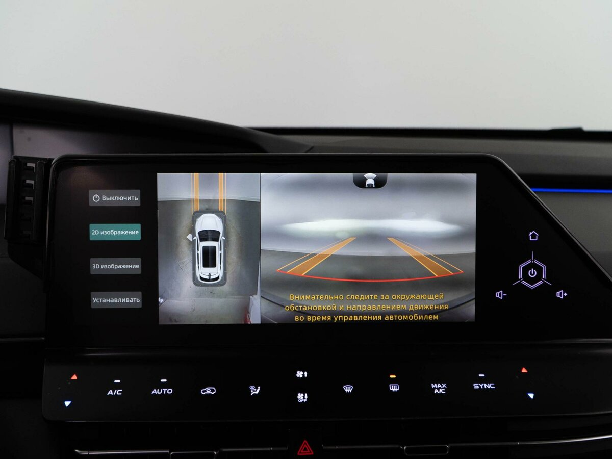 Купить Changan UNI-K с пробегом. Фото: #17