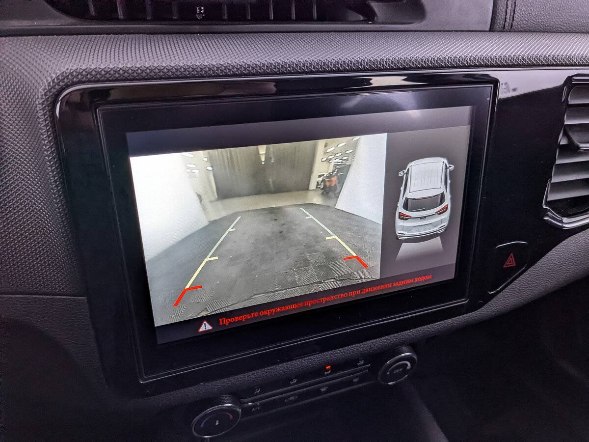 Купить Chery Tiggo 4 с пробегом. Фото: #24