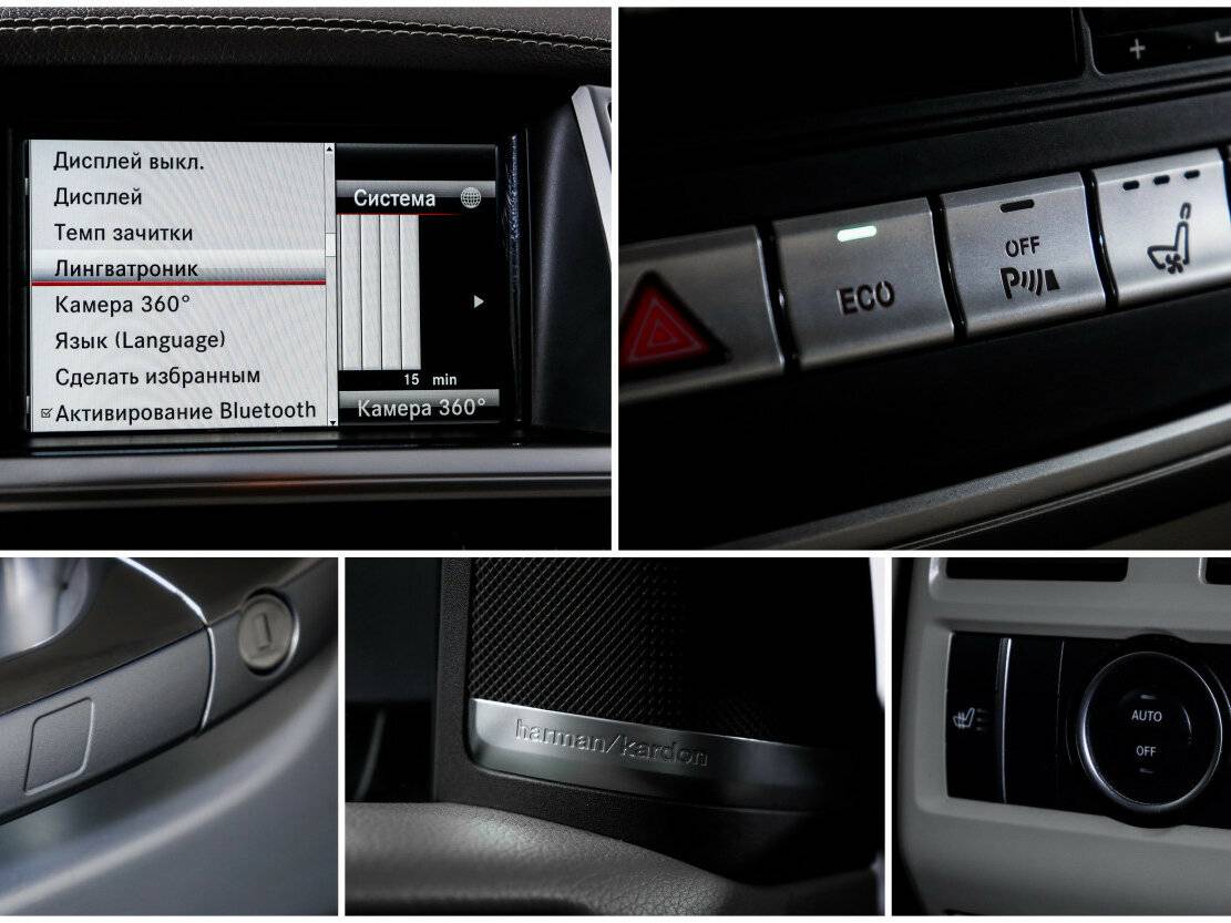 Купить Mercedes-Benz M-Класс с пробегом. Фото: #17